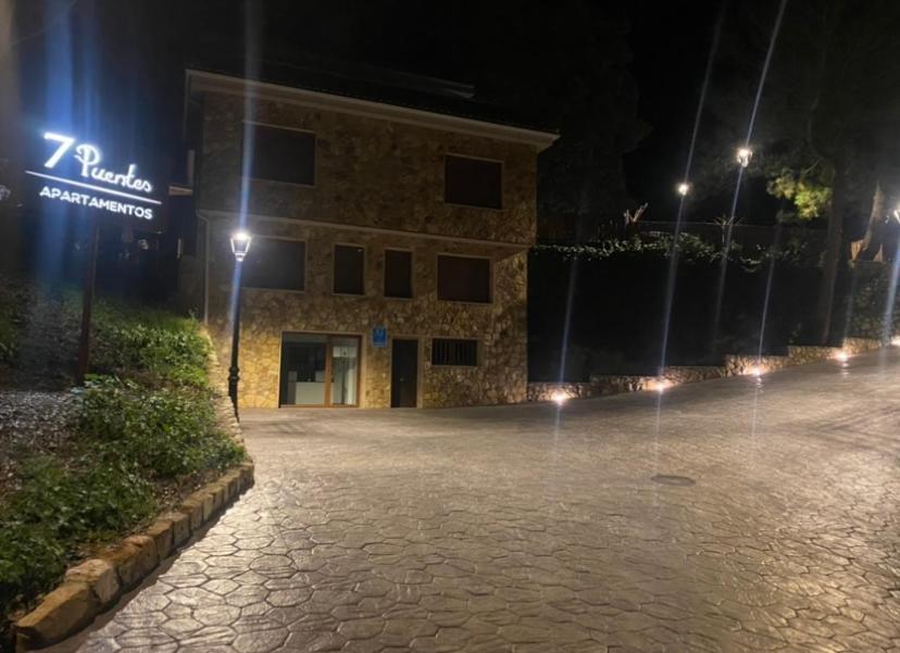 Apartamentos 7 Puentes Sierra Cazorla Casa Olivo Burunchel Εξωτερικό φωτογραφία